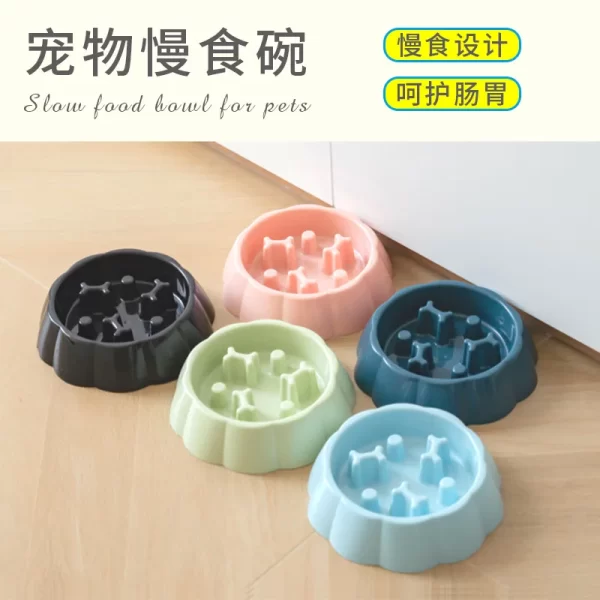 Pet supplies Color Slow Feeder Cat Bowl Anti-choking Plastic Dog Puzzle Food Bowl, Dog Water Basin For Anxiety Relief - Image 2