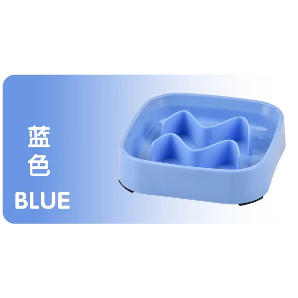Pet supplies Color Slow Feeder Cat Bowl Anti-choking Plastic Dog Puzzle Food Bowl, Dog Water Basin For Anxiety Relief - Image 9