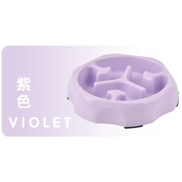 Pet supplies Color Slow Feeder Cat Bowl Anti-choking Plastic Dog Puzzle Food Bowl, Dog Water Basin For Anxiety Relief - Image 11