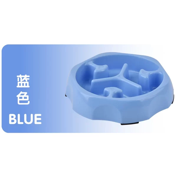 Pet supplies Color Slow Feeder Cat Bowl Anti-choking Plastic Dog Puzzle Food Bowl, Dog Water Basin For Anxiety Relief - Image 10