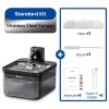 DownyPaws 2.5L Wireless Cat Water Fountain Battery Operated Automatic Pet Water Drinker with Motion Sensor Dog Water Dispenser - Image 10
